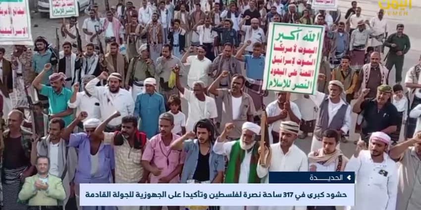 غلاف الفيديو