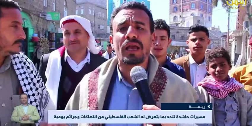 غلاف الفيديو