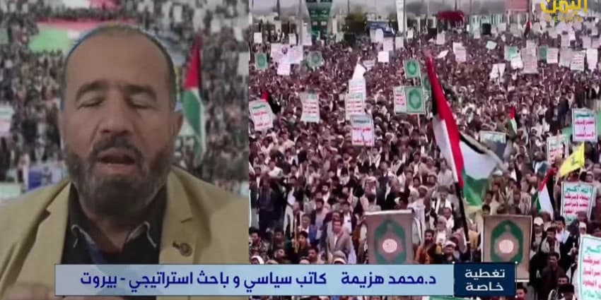 غلاف الفيديو