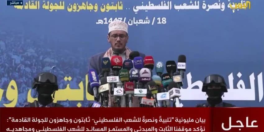 غلاف الفيديو