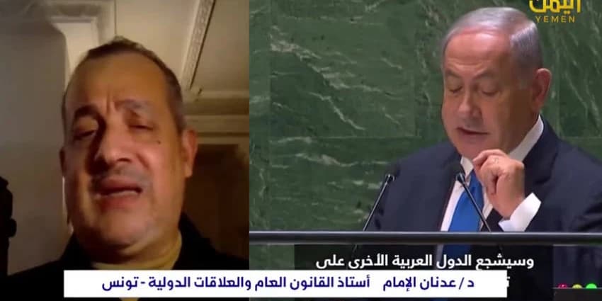 غلاف الفيديو