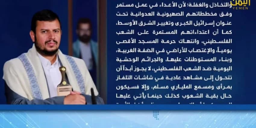 غلاف الفيديو