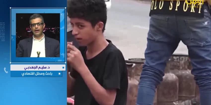 غلاف الفيديو