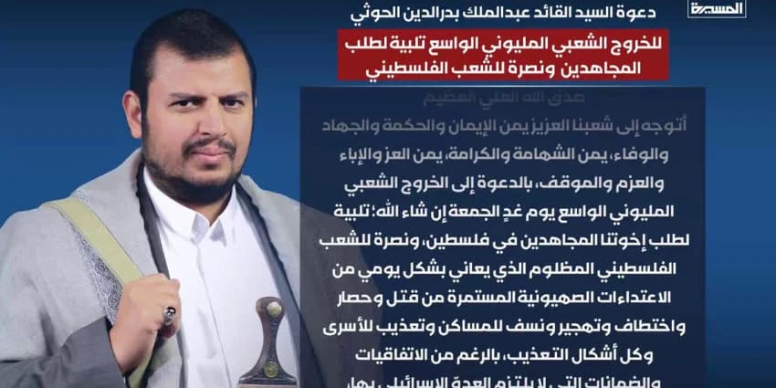غلاف الفيديو