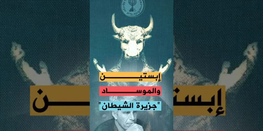 غلاف الفيديو