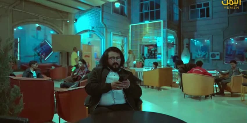 غلاف الفيديو