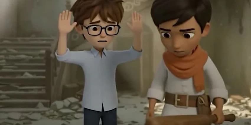 غلاف الفيديو