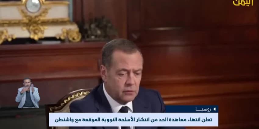 غلاف الفيديو