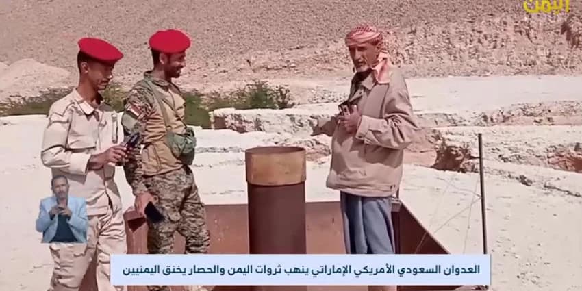 غلاف الفيديو