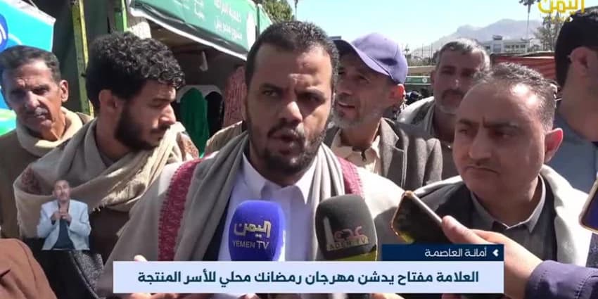 غلاف الفيديو