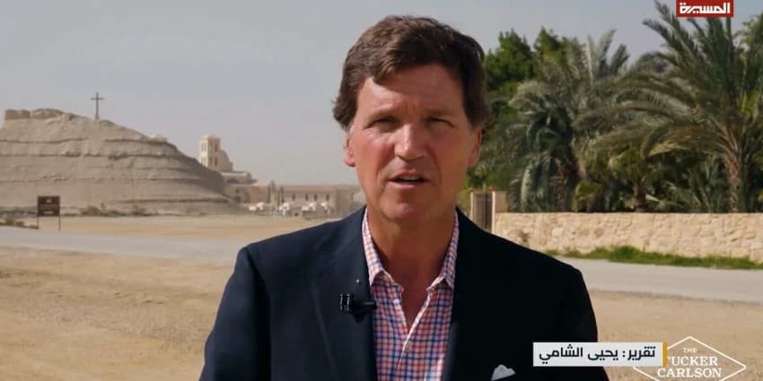 غلاف الفيديو