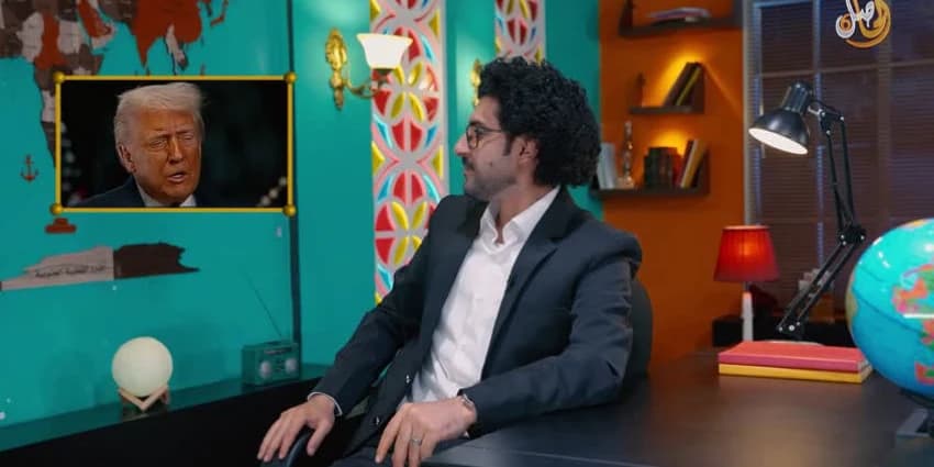 غلاف الفيديو