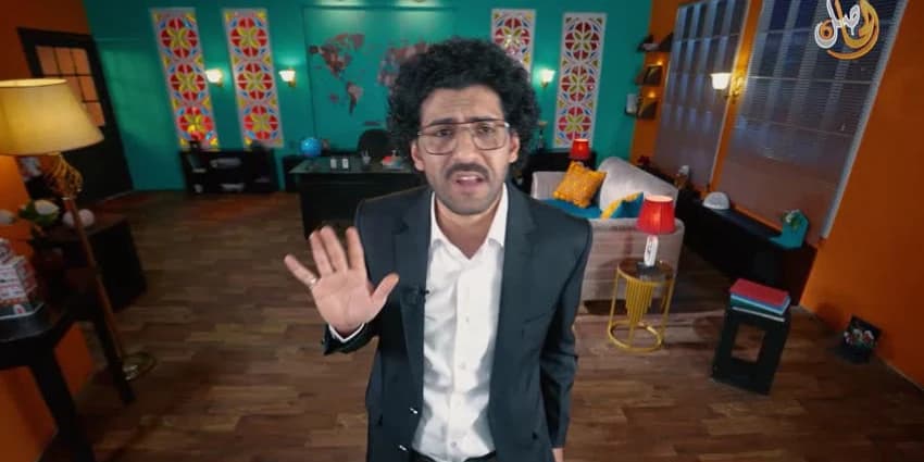 غلاف الفيديو
