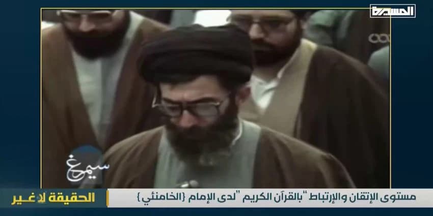 غلاف الفيديو