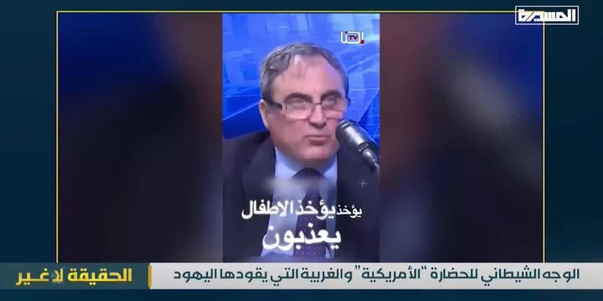 غلاف الفيديو