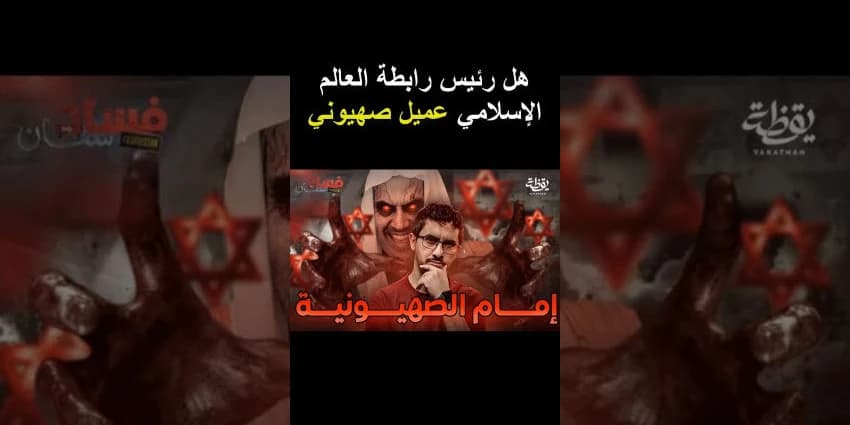 غلاف الفيديو