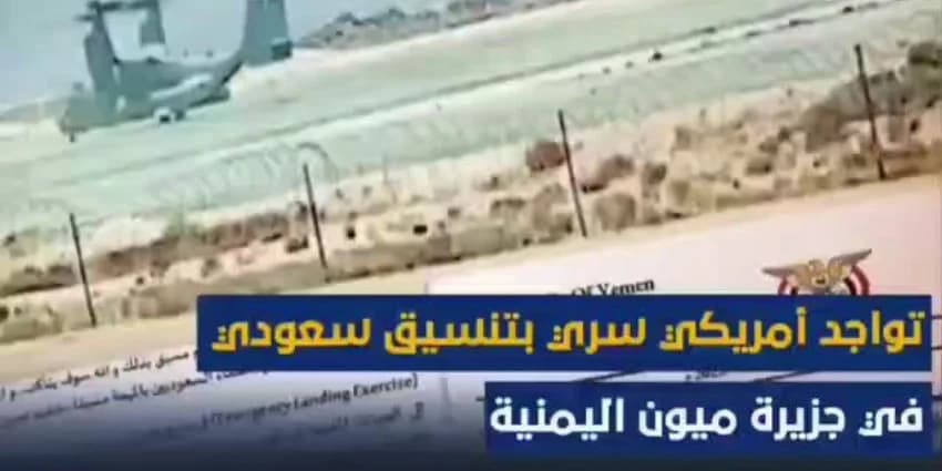 غلاف الفيديو
