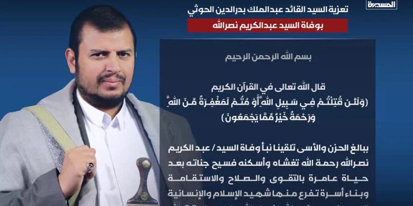 غلاف الفيديو