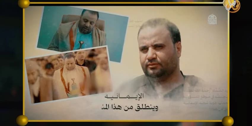 غلاف الفيديو