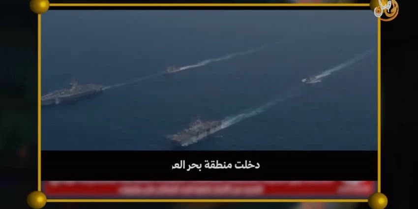 غلاف الفيديو