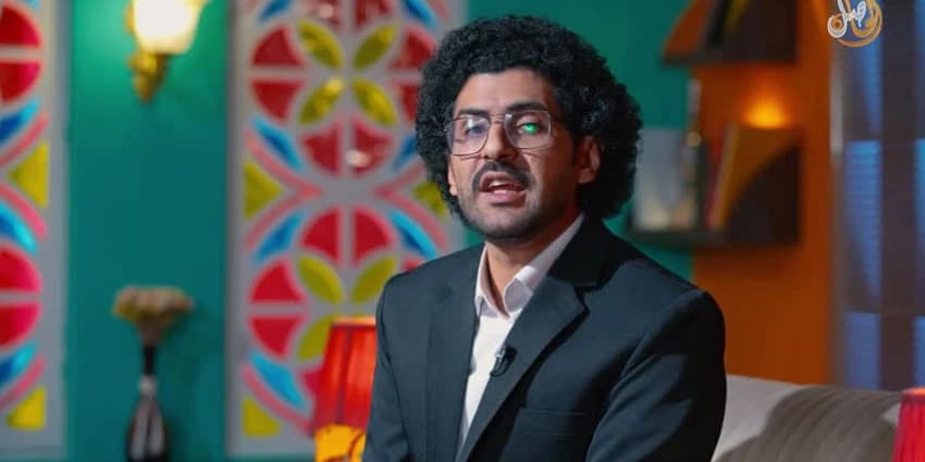 غلاف الفيديو