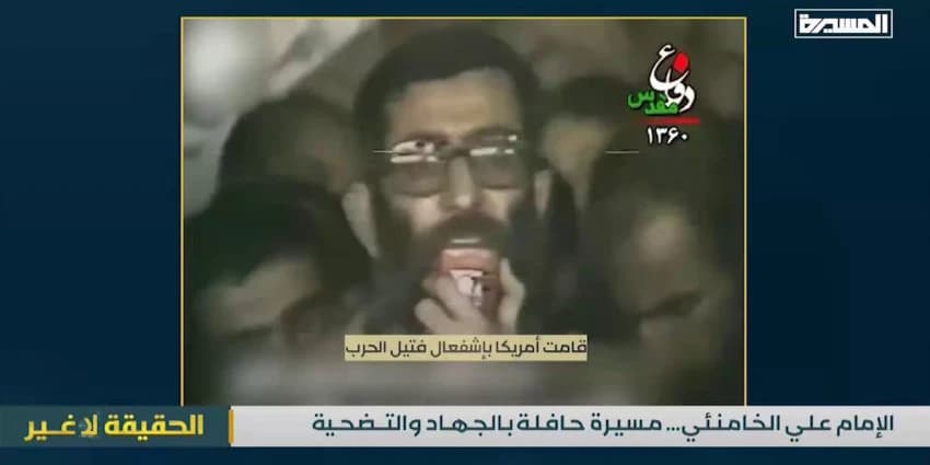 غلاف الفيديو
