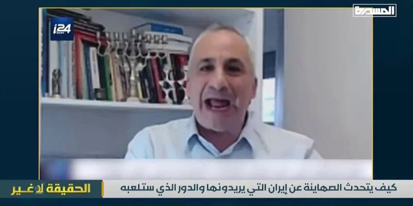 غلاف الفيديو