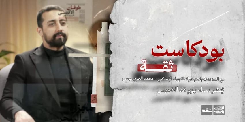 غلاف الفيديو
