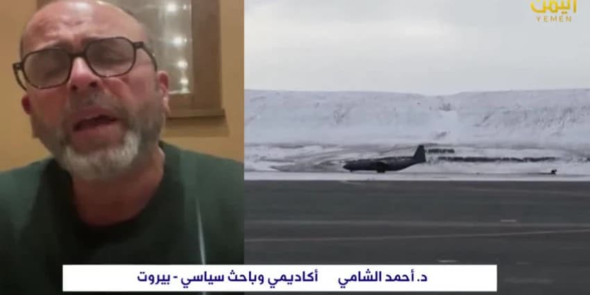 غلاف الفيديو