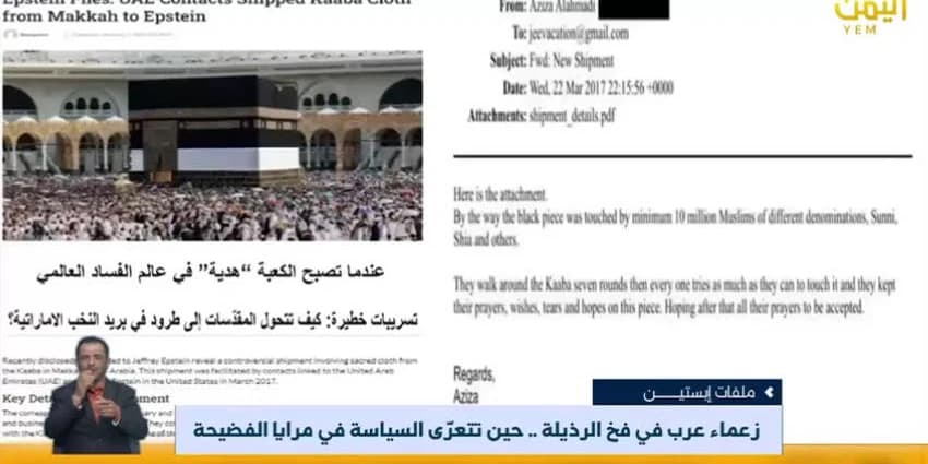 غلاف الفيديو