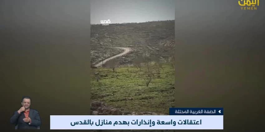 غلاف الفيديو