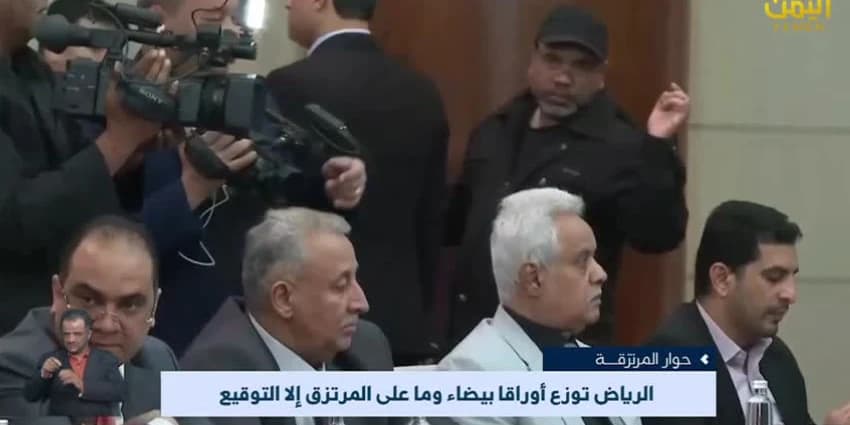 غلاف الفيديو