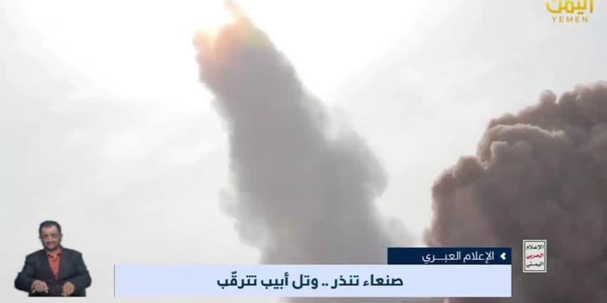 غلاف الفيديو