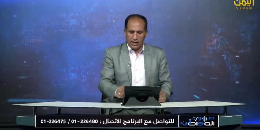 غلاف الفيديو