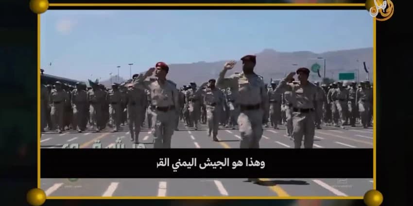 غلاف الفيديو