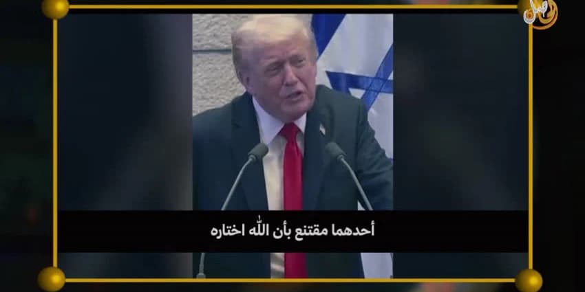 غلاف الفيديو