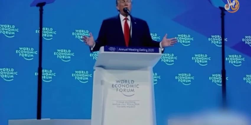 غلاف الفيديو