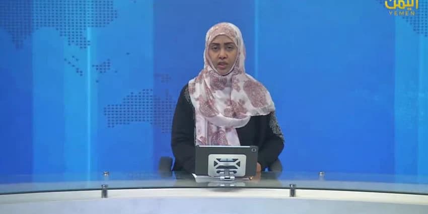 غلاف الفيديو