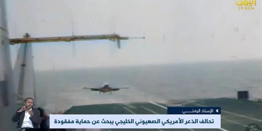 غلاف الفيديو