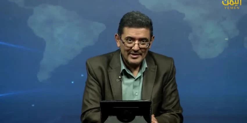 غلاف الفيديو