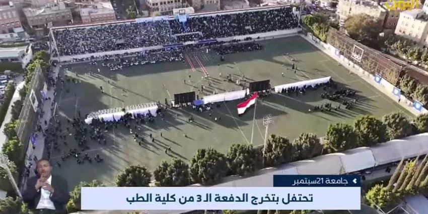 غلاف الفيديو