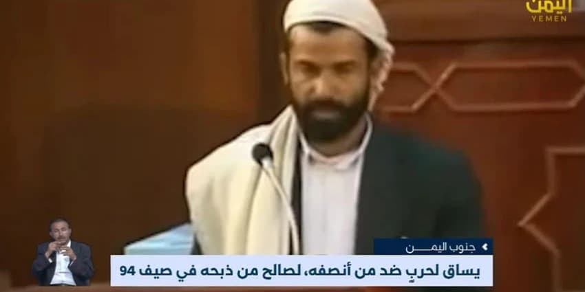 غلاف الفيديو