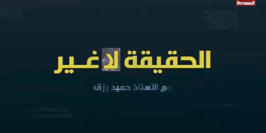 غلاف الفيديو