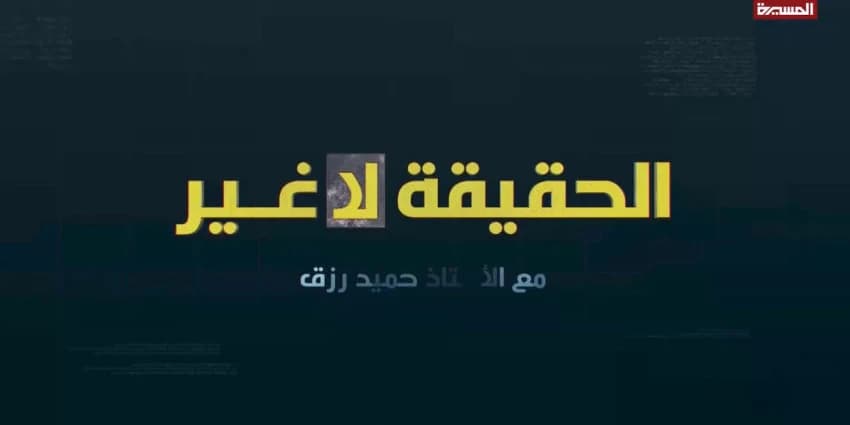 غلاف الفيديو