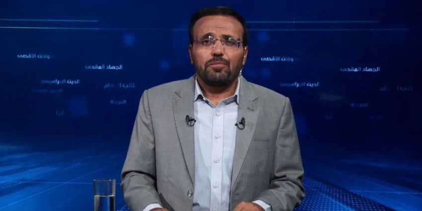غلاف الفيديو