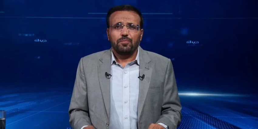 غلاف الفيديو