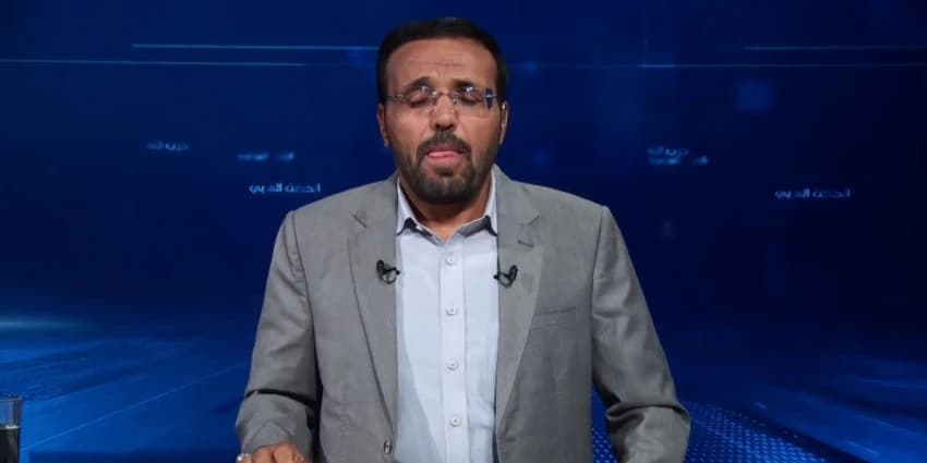 غلاف الفيديو