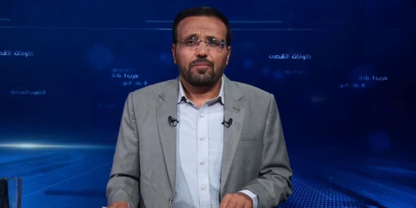 غلاف الفيديو