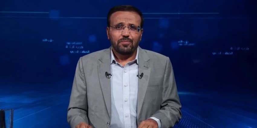 غلاف الفيديو