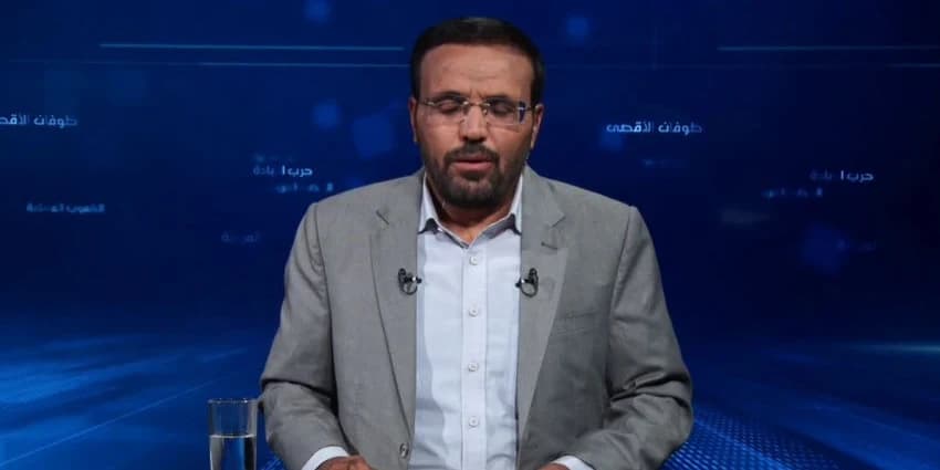 غلاف الفيديو